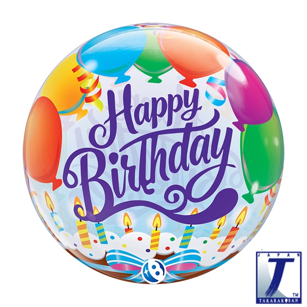 (image for) 22" Happy Birthday Balloons And Candles Stretchy Bubble Balloons
