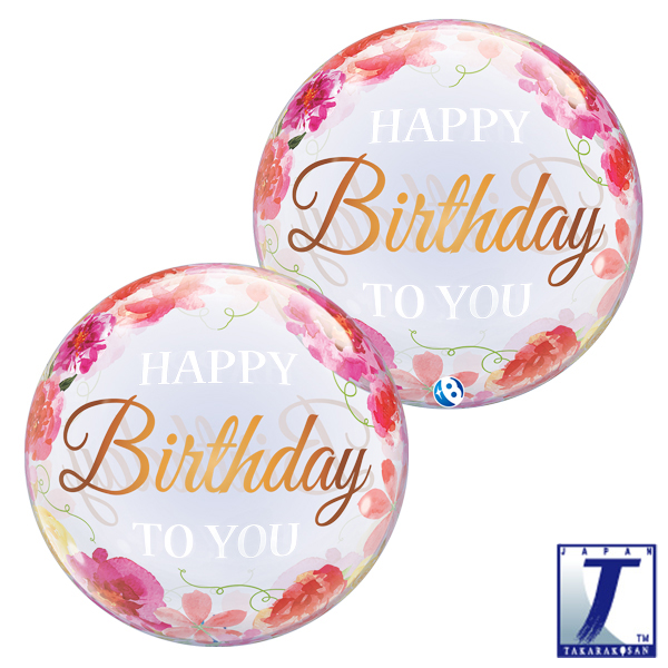 (image for) 22" Birthday To You Pink Peonies Stretchy Bubble Balloons