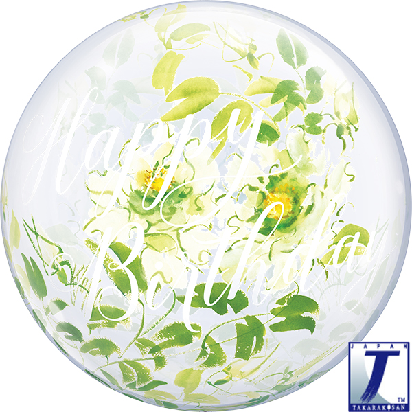 (image for) 24" Kyoko Happy Birthday Stretchy Deco Bubble Balloons