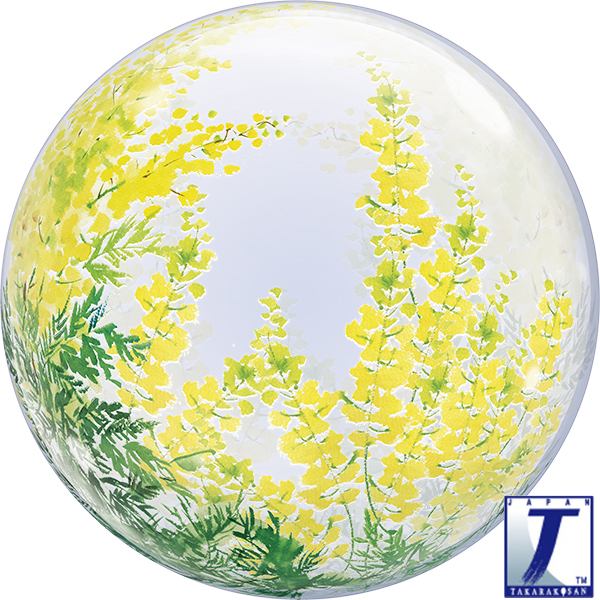 (image for) 24" Kyoko Mimosa Stretchy Deco Bubble Balloons
