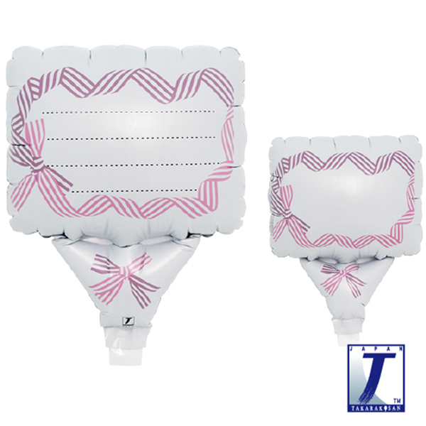 (image for) 5" Purple & Pink Stripe Ribbon Upright Balloons