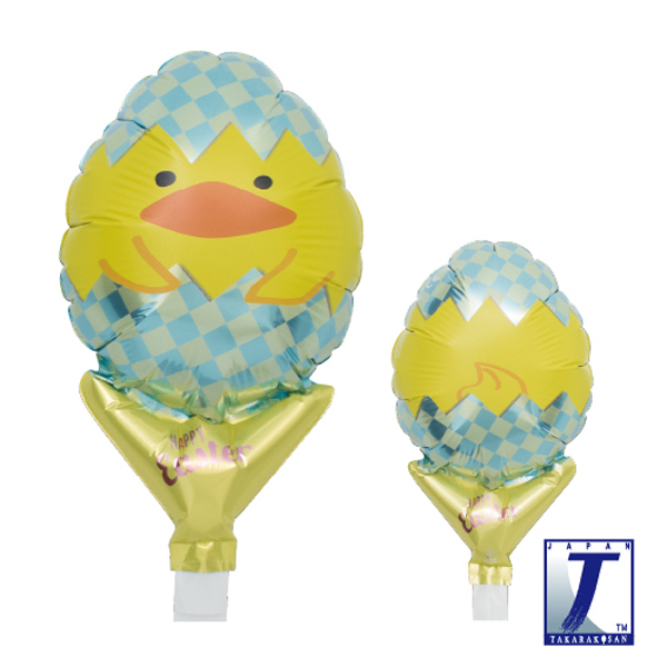 5" Upright Chick Face With Egg Air Fill Foil Balloon