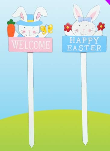 (image for) Easter Yard Sticks