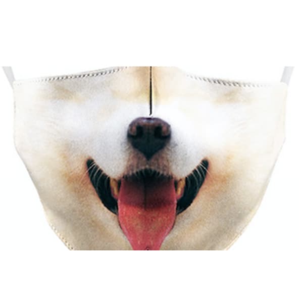 (image for) Happy Dog Reusable Face Mask
