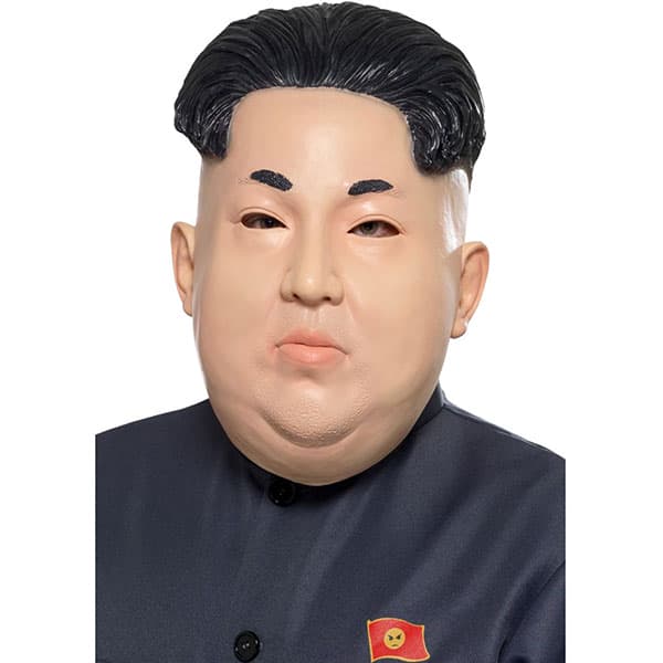 (image for) Dictator Latex Masks