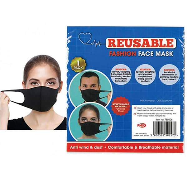 (image for) Reusable Face Mask