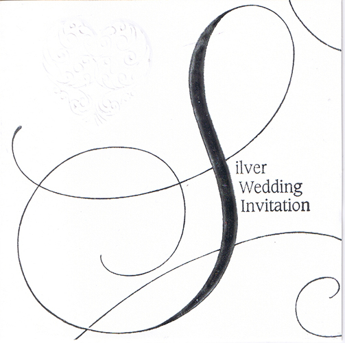 (image for) 25th Anniversary Party Invitation Cards 6pk