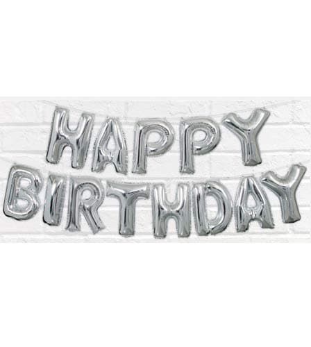 (image for) 14" Happy Birthday Silver Letter Balloons Banner Kit